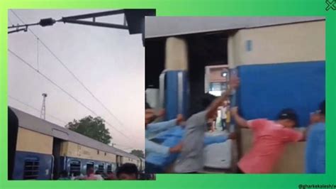 bihar railway station viral video download|Watch: Passengers, locals unite to push halted Patna。